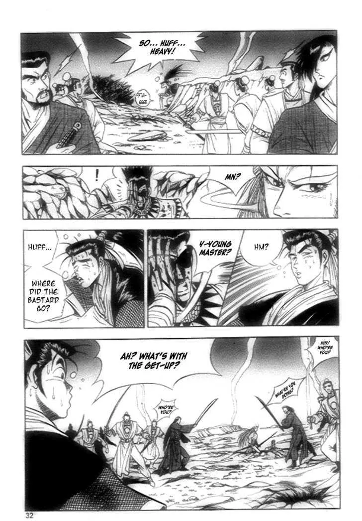 Ruler Of The Land Chapter 21 page 10 - 