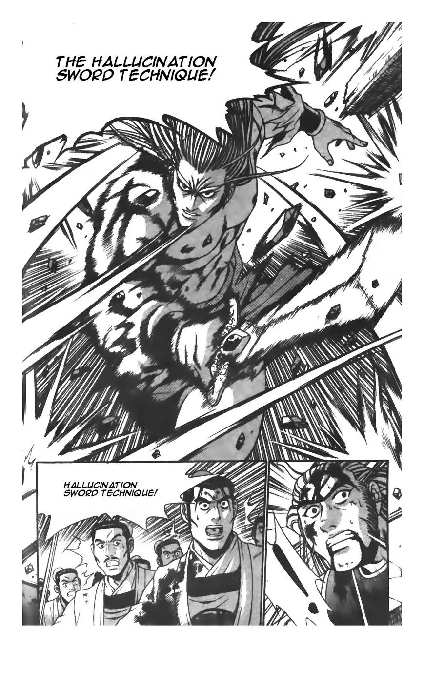 Ruler Of The Land Chapter 210 page 14 - 