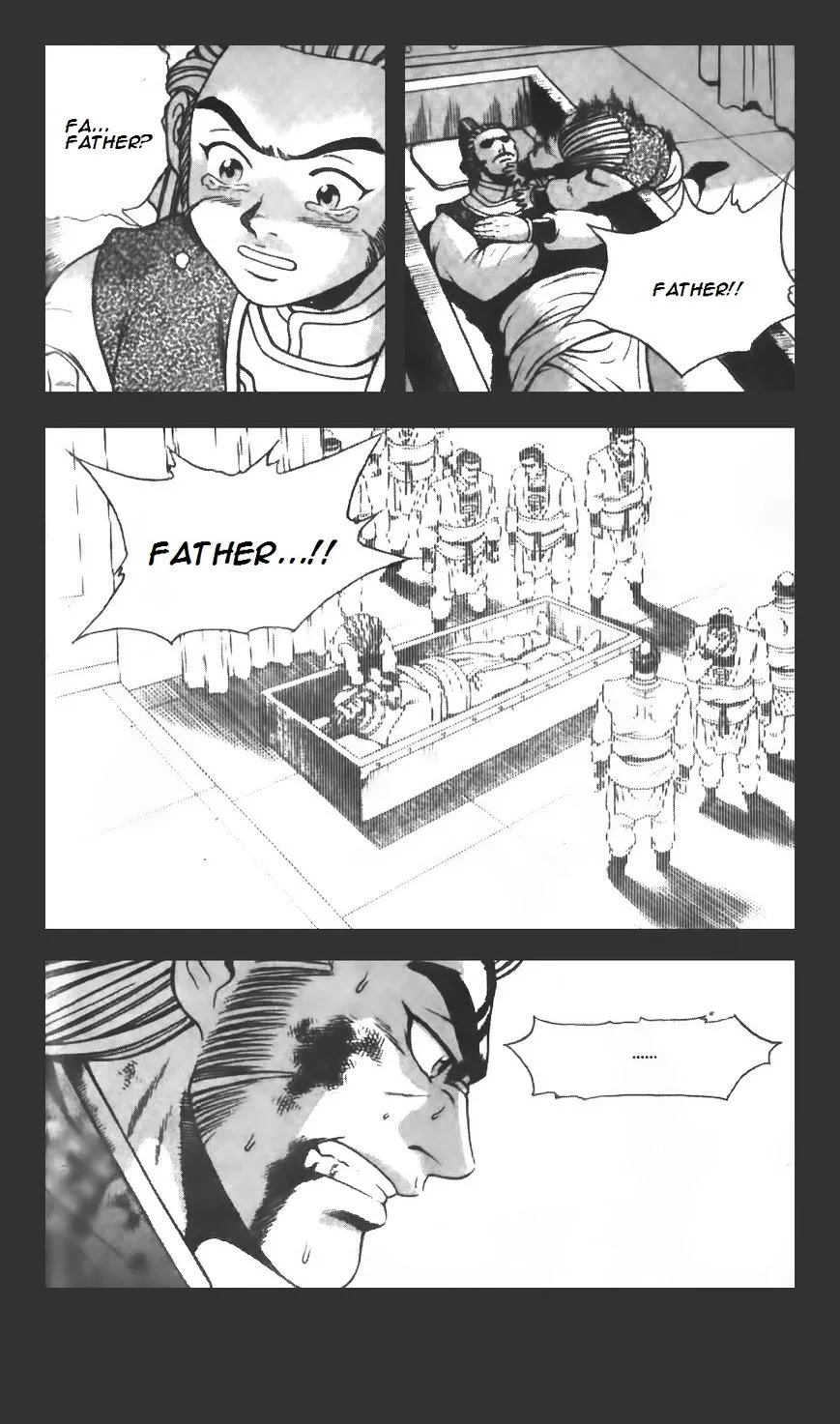 Ruler Of The Land Chapter 210 page 18 - 