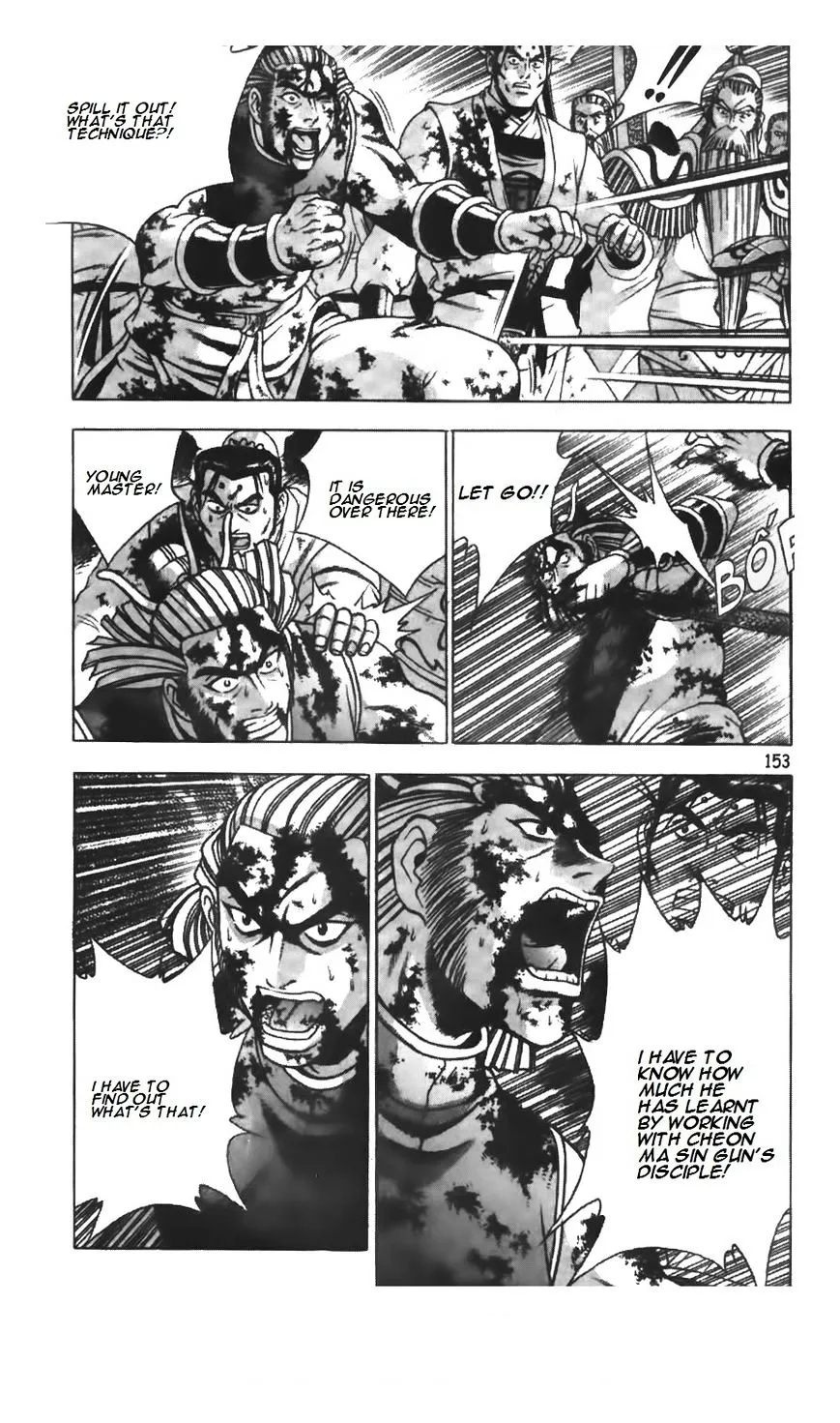Ruler Of The Land Chapter 210 page 20 - 