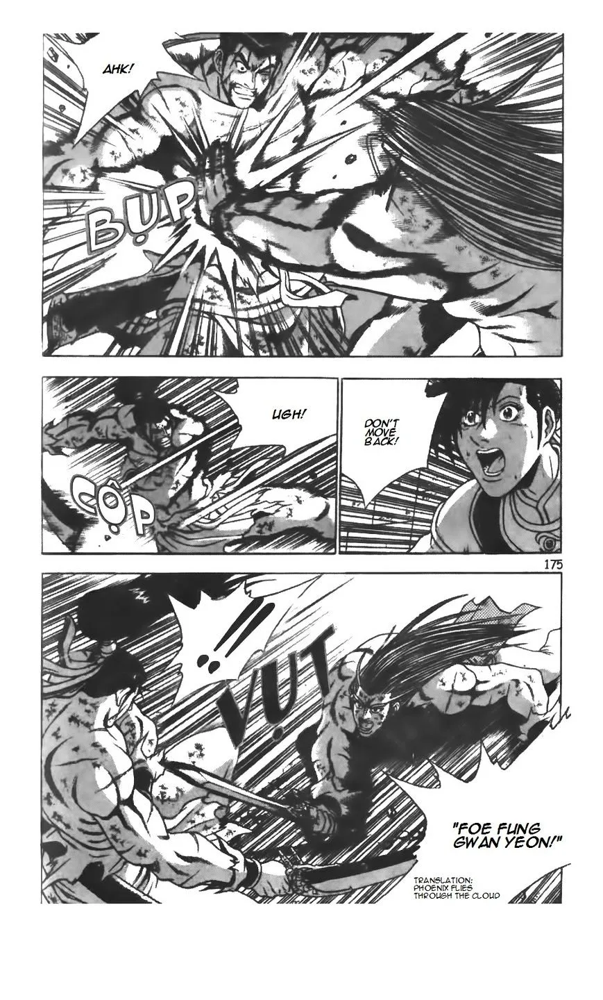 Ruler Of The Land Chapter 211 page 13 - 