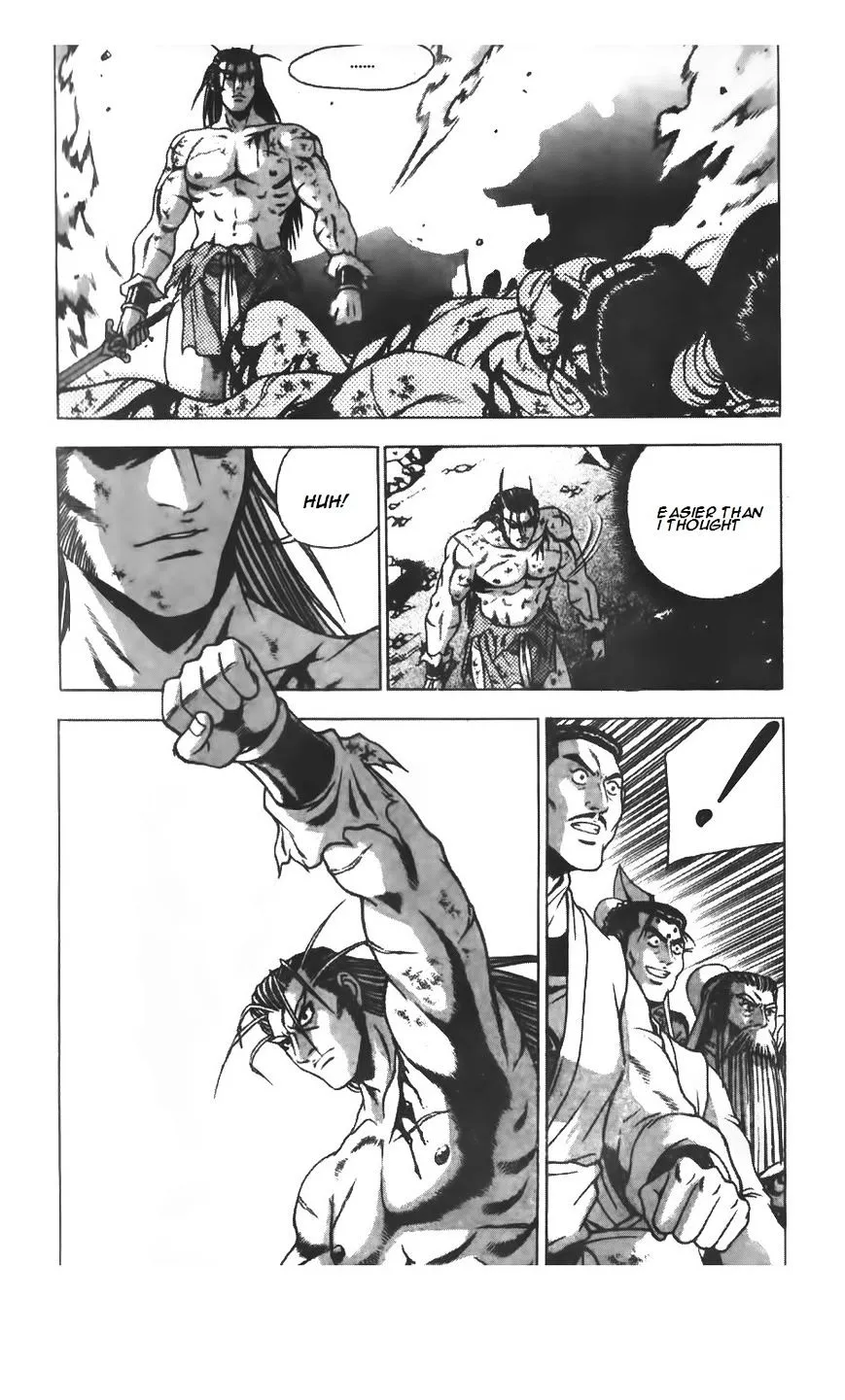 Ruler Of The Land Chapter 211 page 16 - 