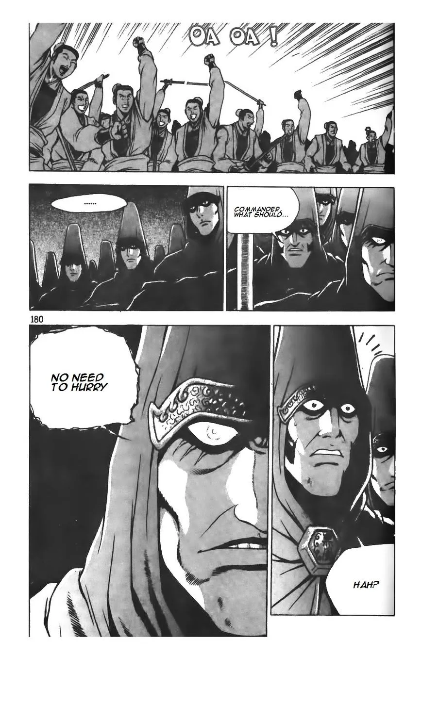 Ruler Of The Land Chapter 211 page 17 - 