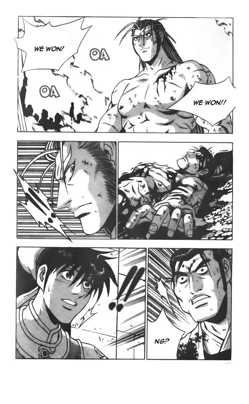 Ruler Of The Land Chapter 211 page 18 - 