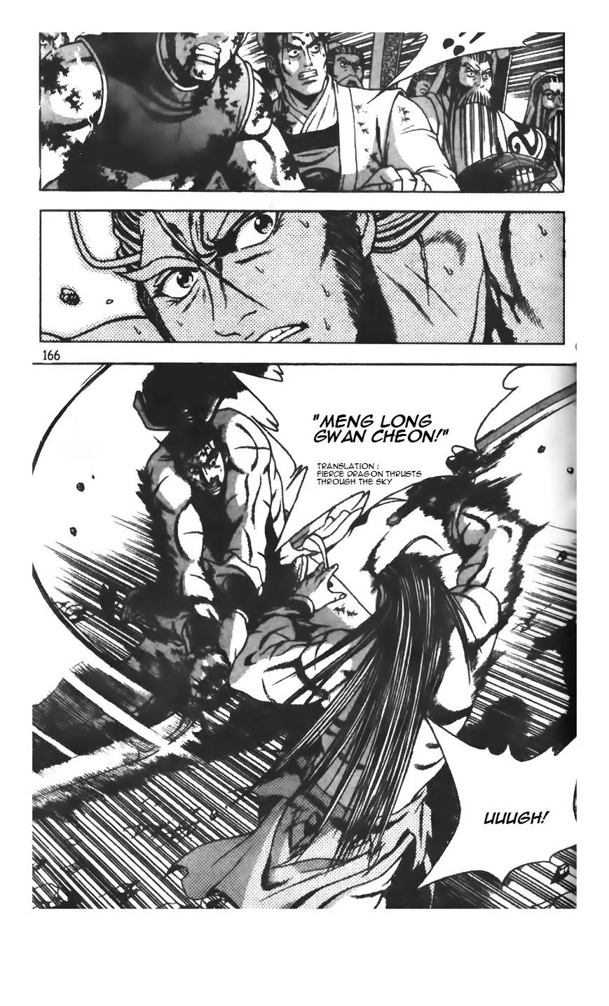 Ruler Of The Land Chapter 211 page 4 - 