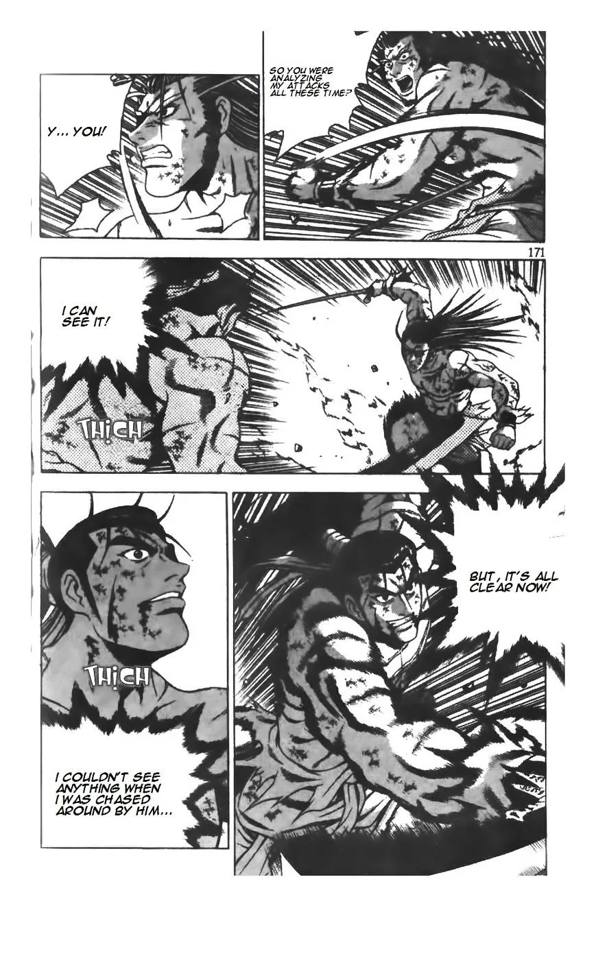 Ruler Of The Land Chapter 211 page 9 - 