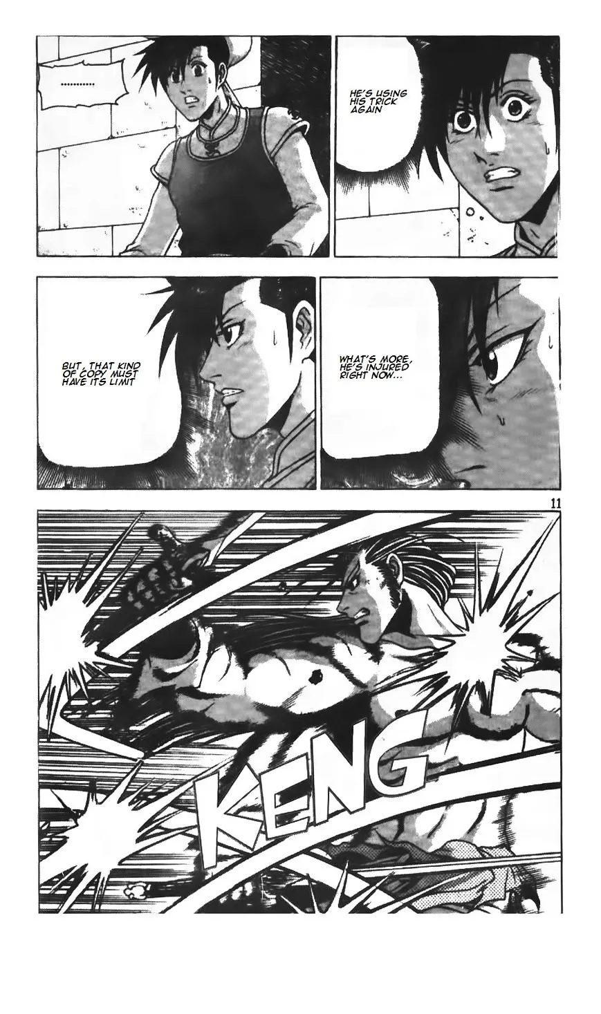 Ruler Of The Land Chapter 212 page 14 - 