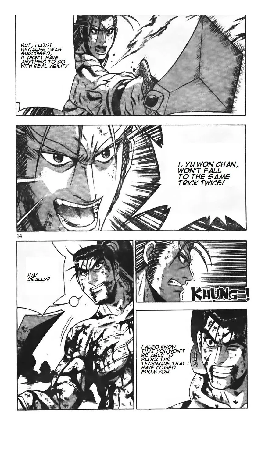 Ruler Of The Land Chapter 212 page 17 - 