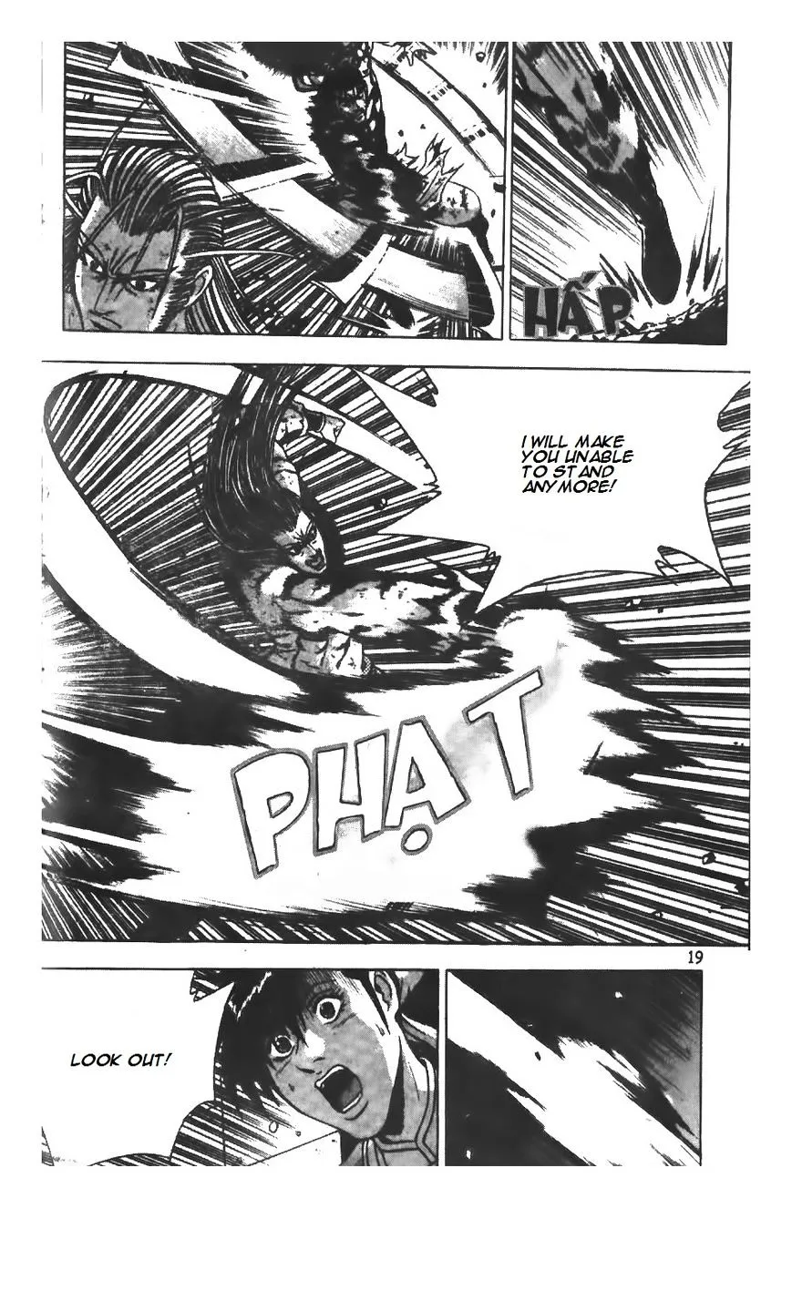 Ruler Of The Land Chapter 212 page 22 - 