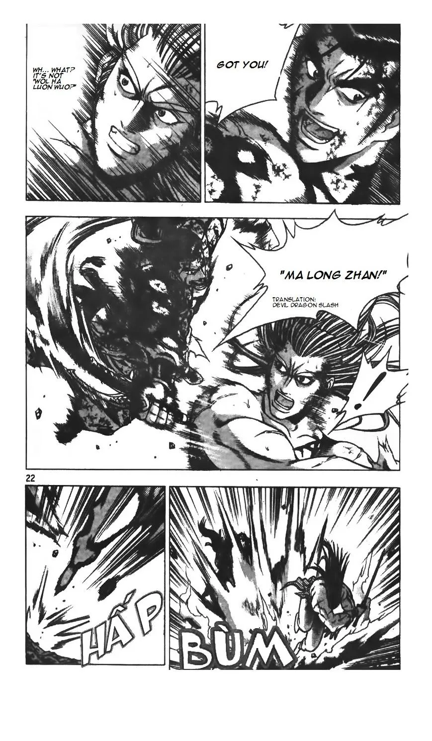 Ruler Of The Land Chapter 212 page 25 - 
