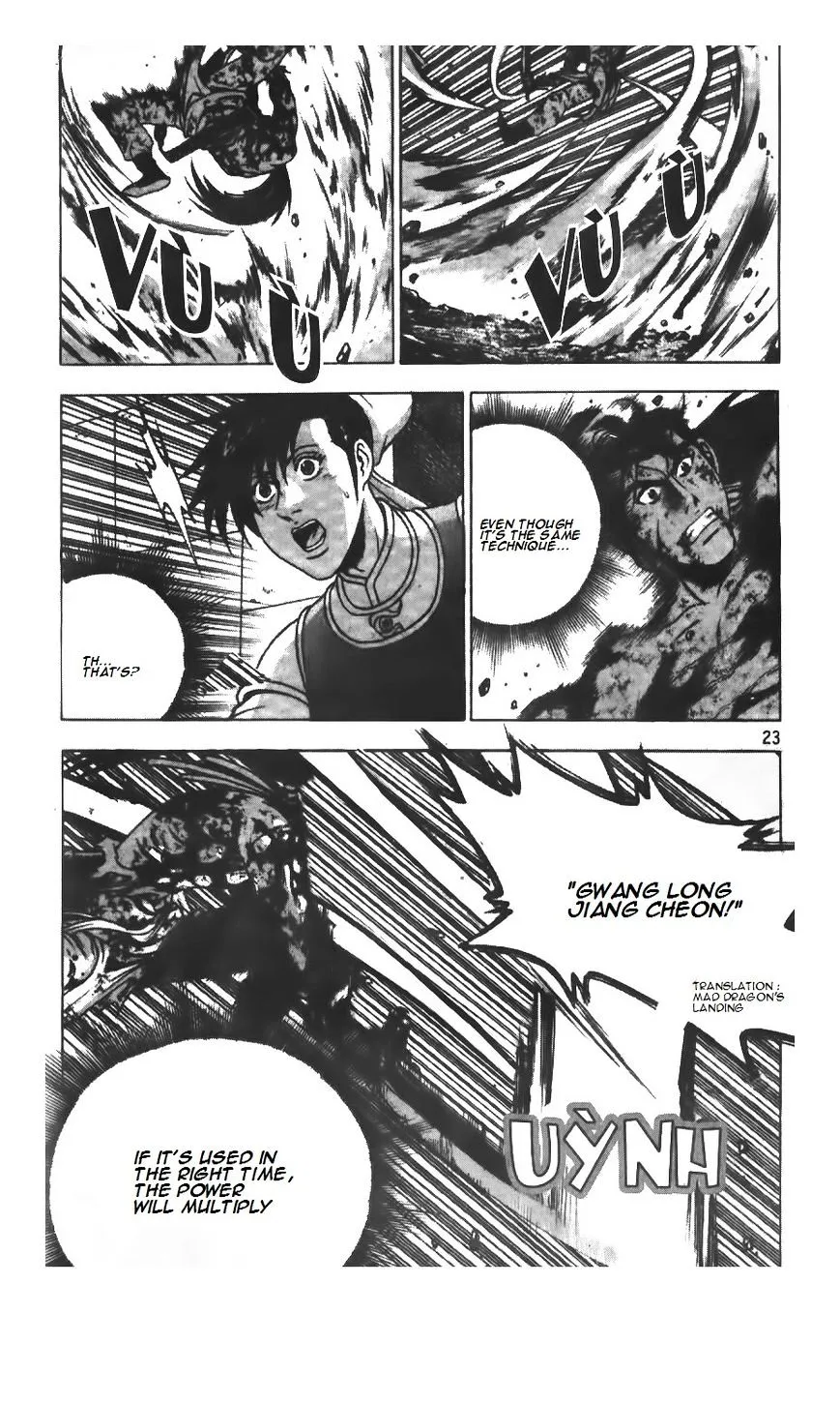 Ruler Of The Land Chapter 212 page 26 - 