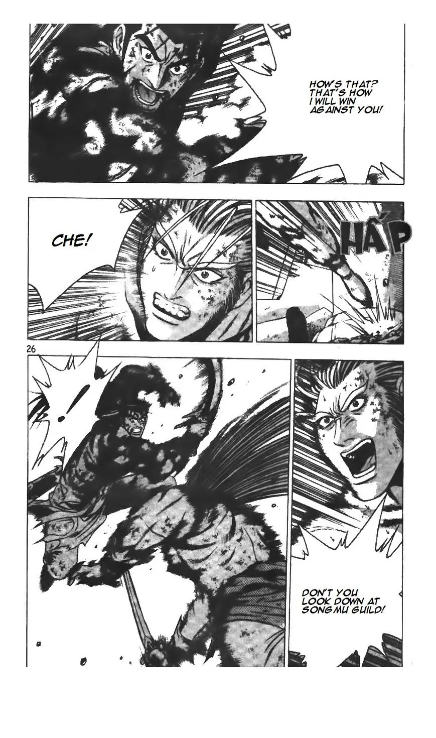 Ruler Of The Land Chapter 212 page 29 - 