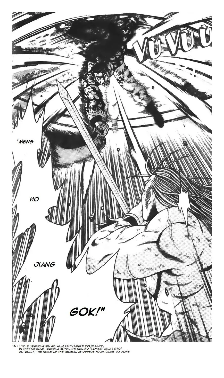 Ruler Of The Land Chapter 212 page 32 - 