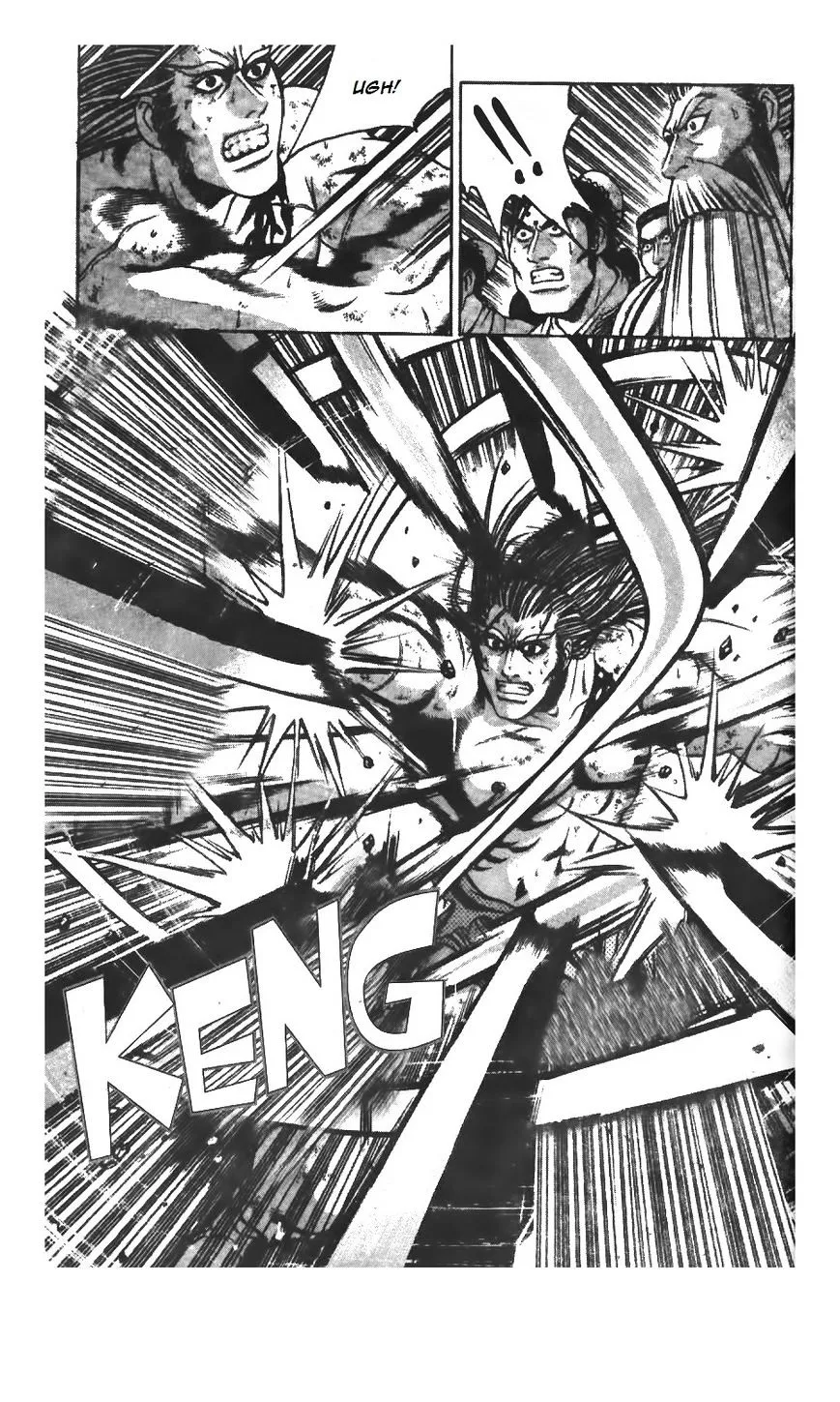 Ruler Of The Land Chapter 212 page 33 - 