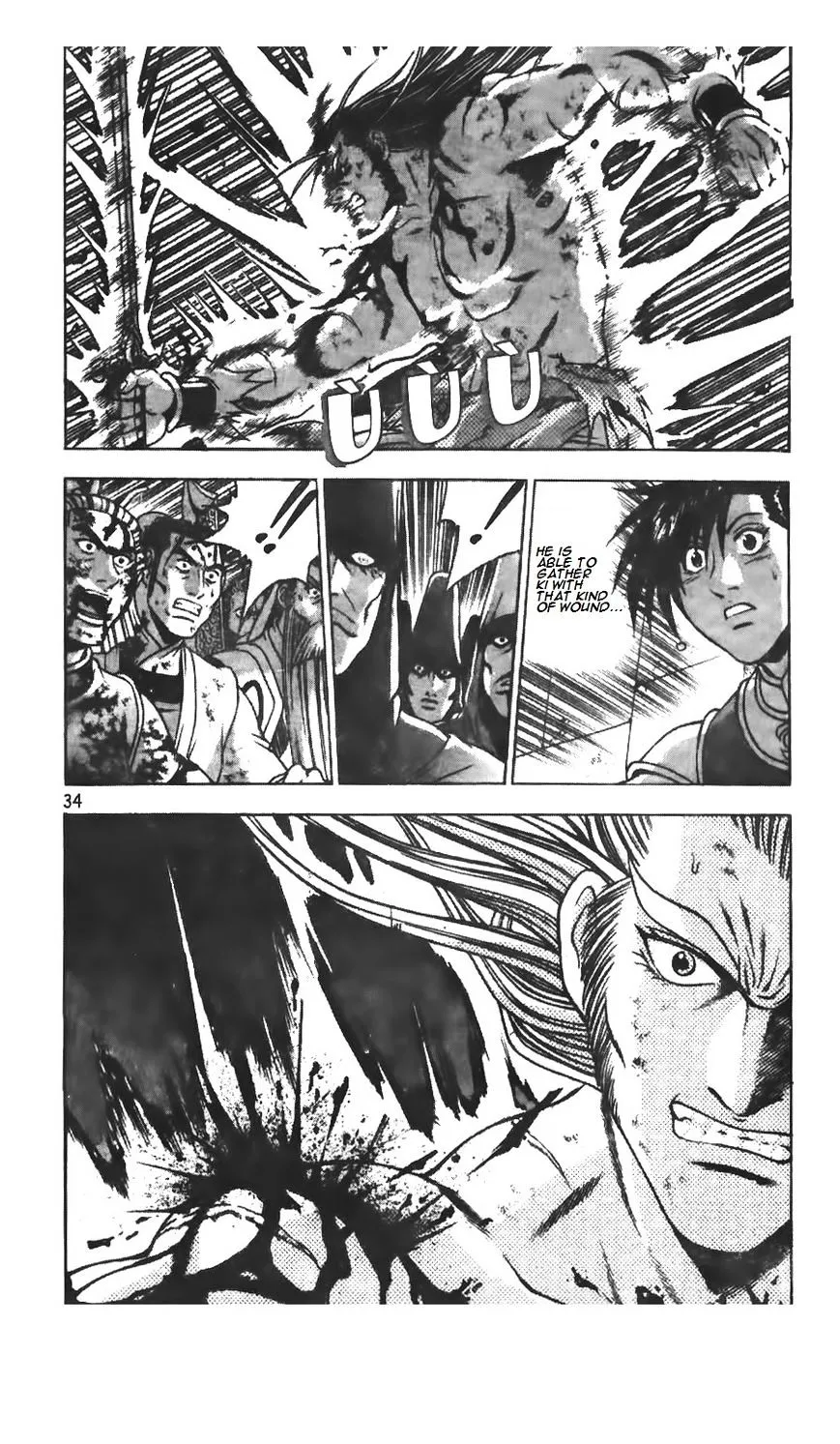 Ruler Of The Land Chapter 212 page 36 - 
