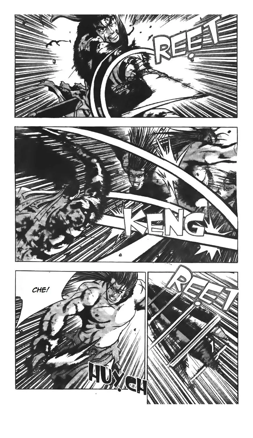 Ruler Of The Land Chapter 212 page 9 - 