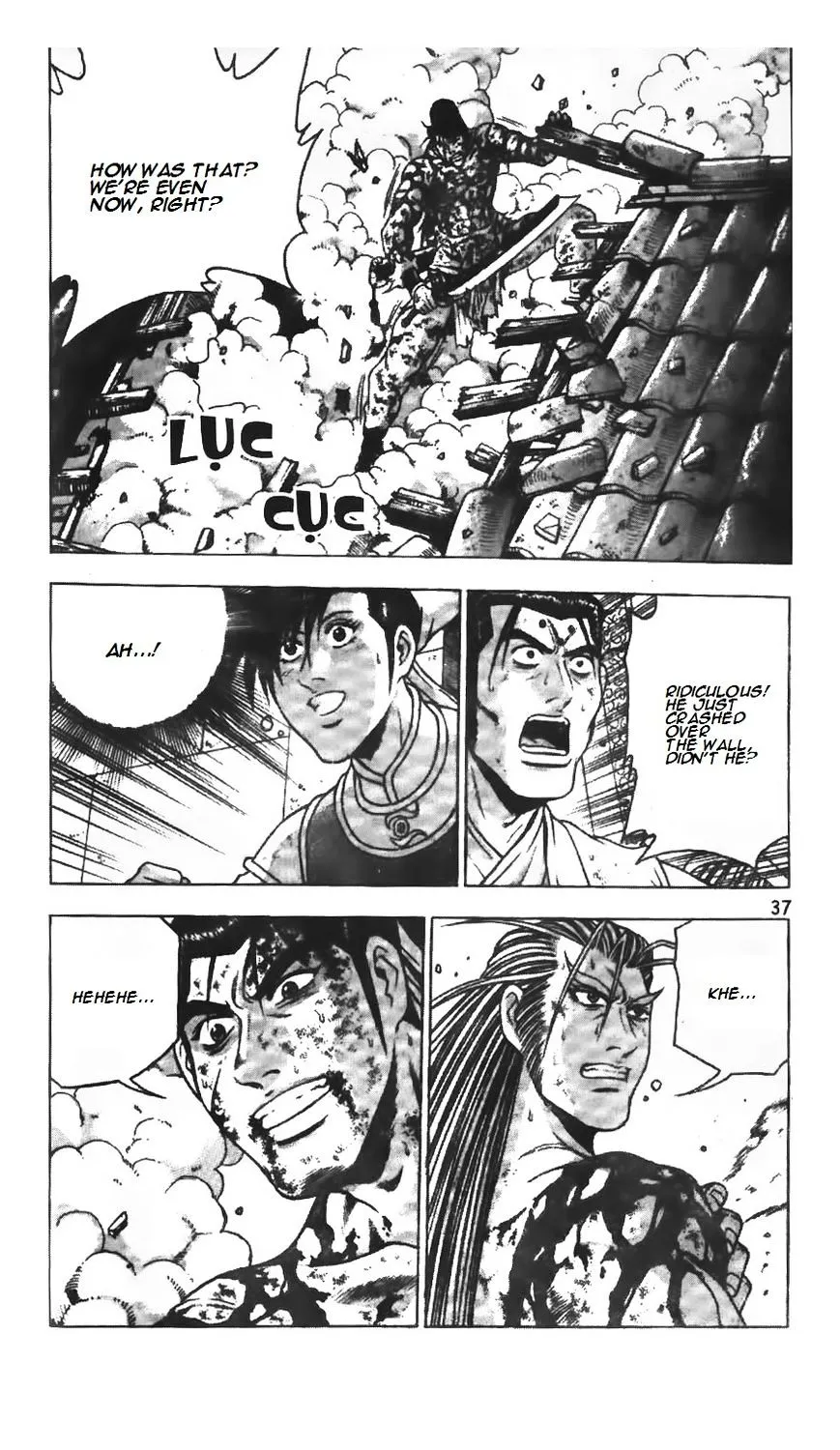 Ruler Of The Land Chapter 213 page 3 - 