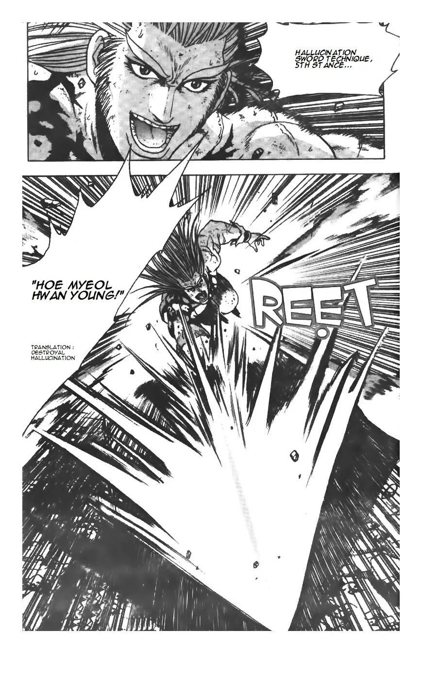Ruler Of The Land Chapter 213 page 21 - 