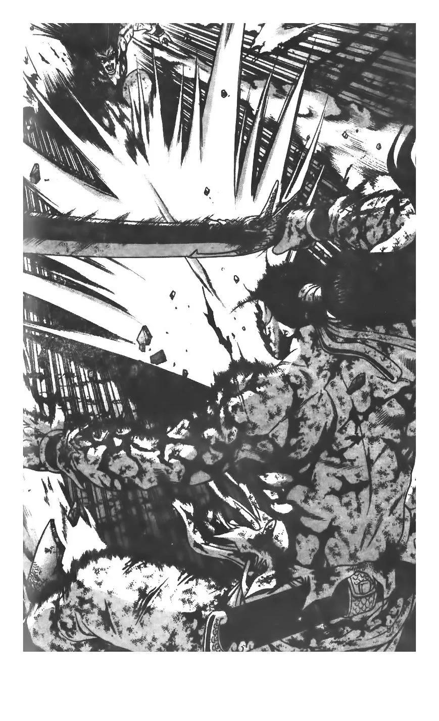 Ruler Of The Land Chapter 213 page 22 - 