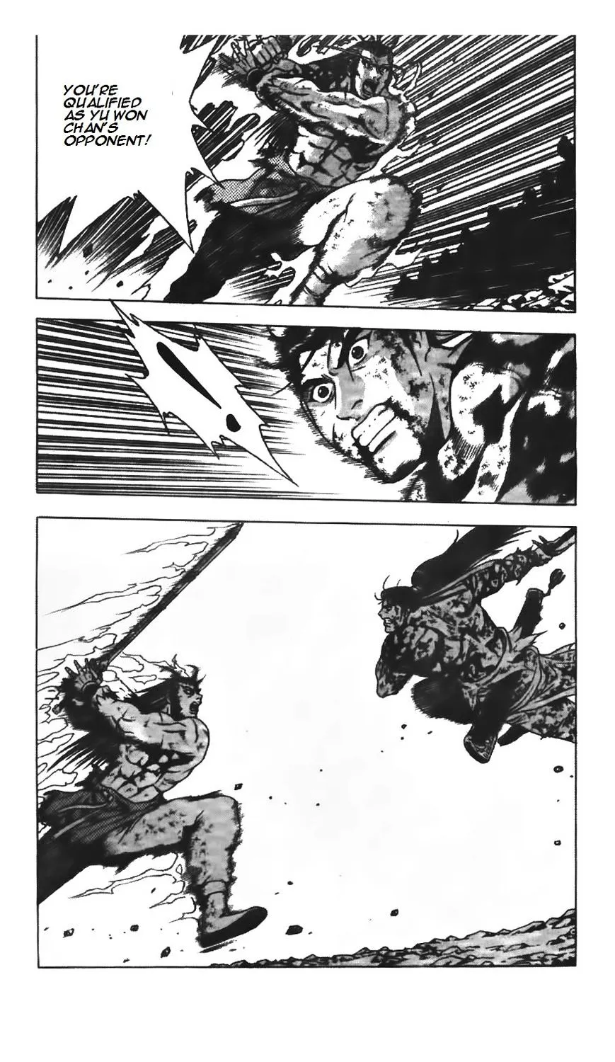 Ruler Of The Land Chapter 213 page 9 - 