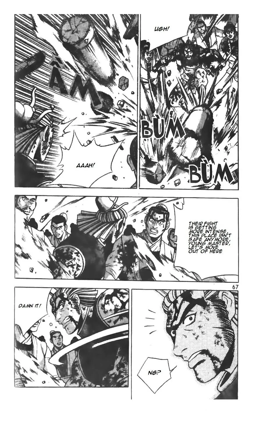 Ruler Of The Land Chapter 214 page 16 - 