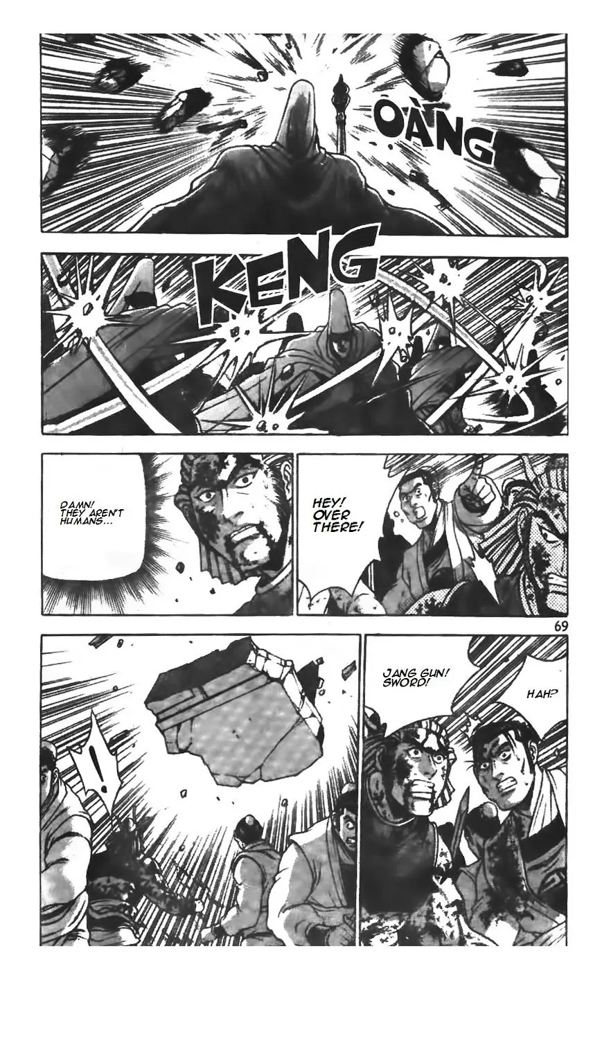 Ruler Of The Land Chapter 214 page 19 - 