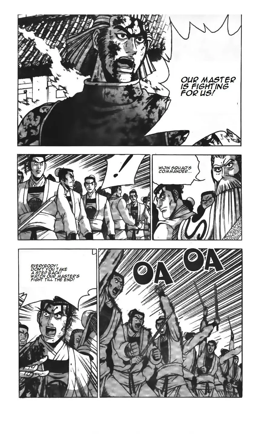 Ruler Of The Land Chapter 214 page 23 - 