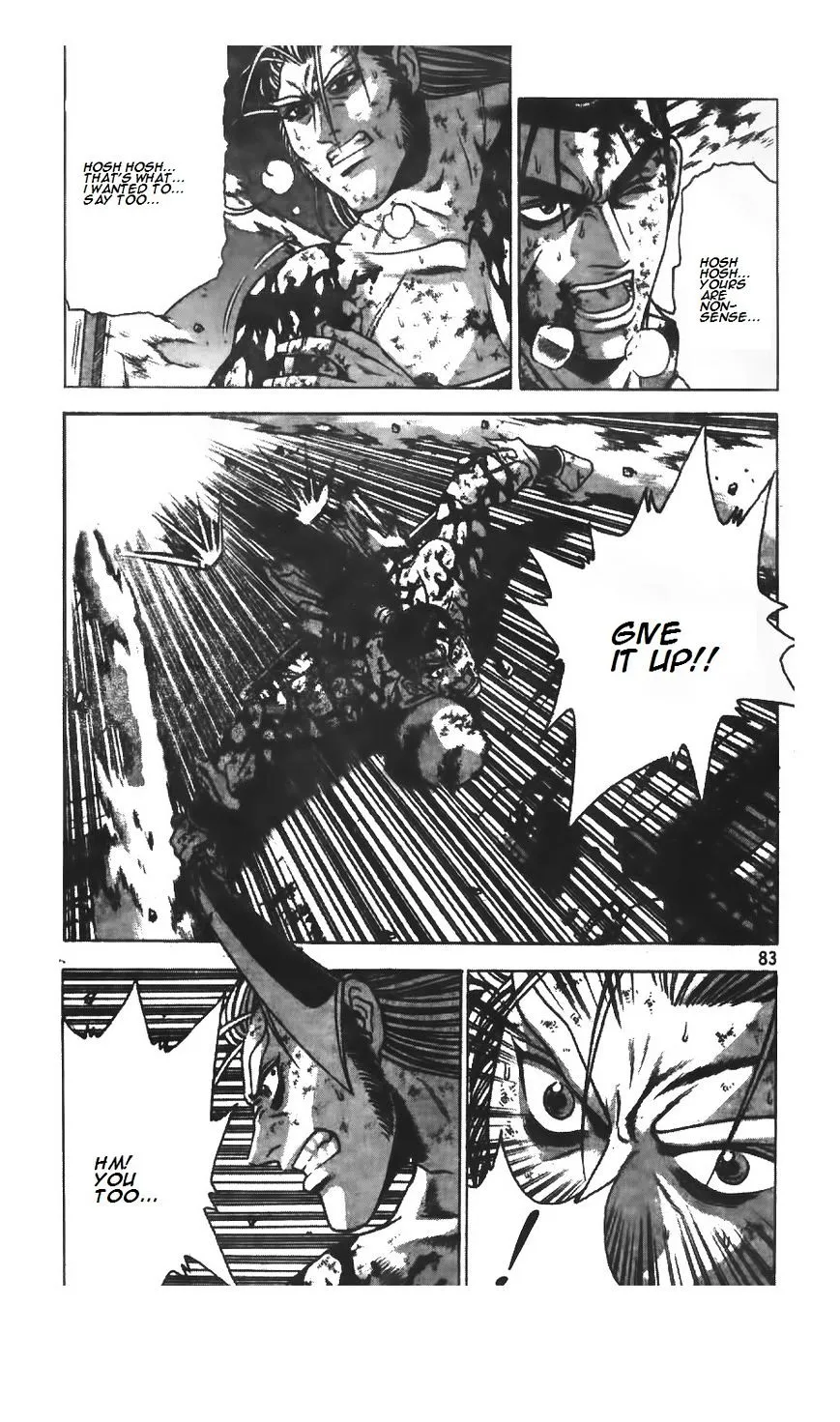 Ruler Of The Land Chapter 214 page 34 - 
