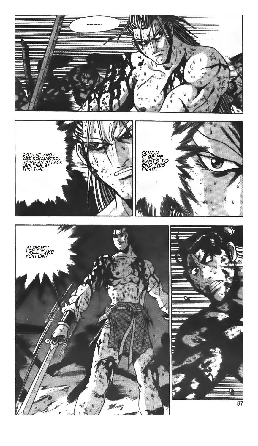 Ruler Of The Land Chapter 214 page 38 - 