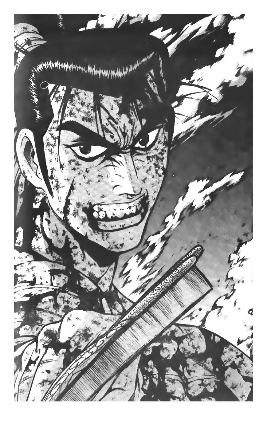 Ruler Of The Land Chapter 215 page 1 - 