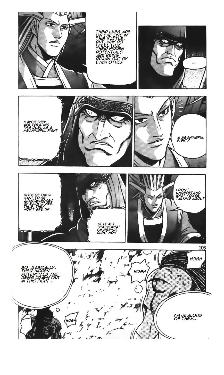 Ruler Of The Land Chapter 215 page 12 - 