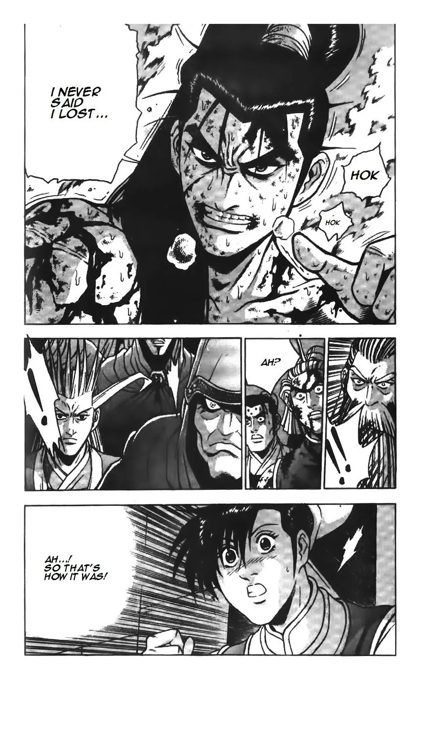 Ruler Of The Land Chapter 215 page 15 - 