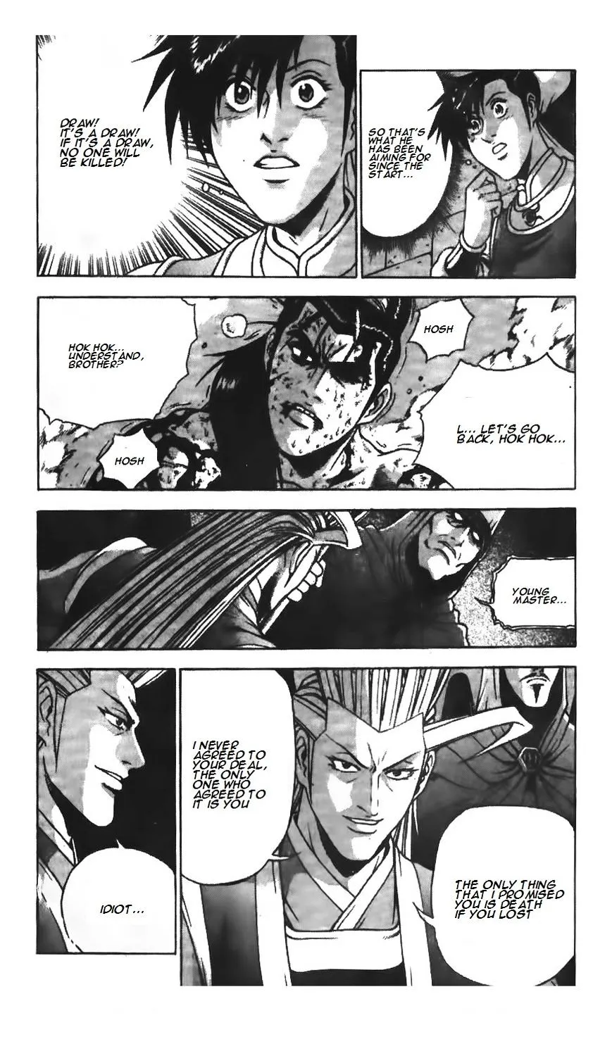 Ruler Of The Land Chapter 215 page 16 - 