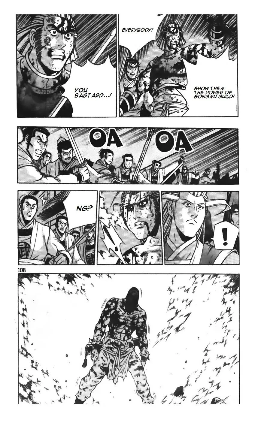 Ruler Of The Land Chapter 215 page 20 - 