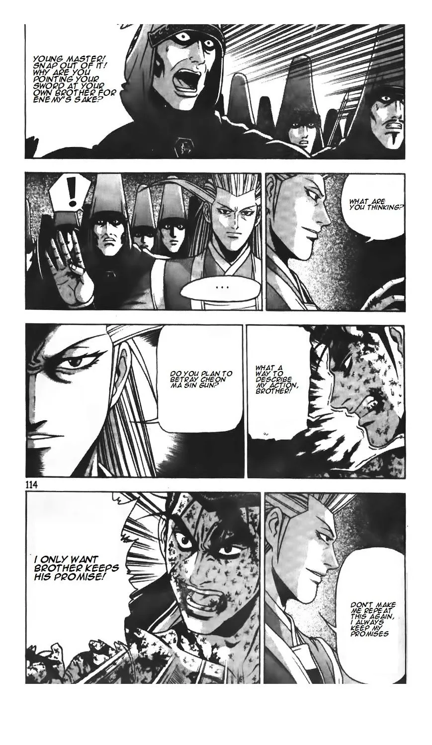 Ruler Of The Land Chapter 216 page 2 - 