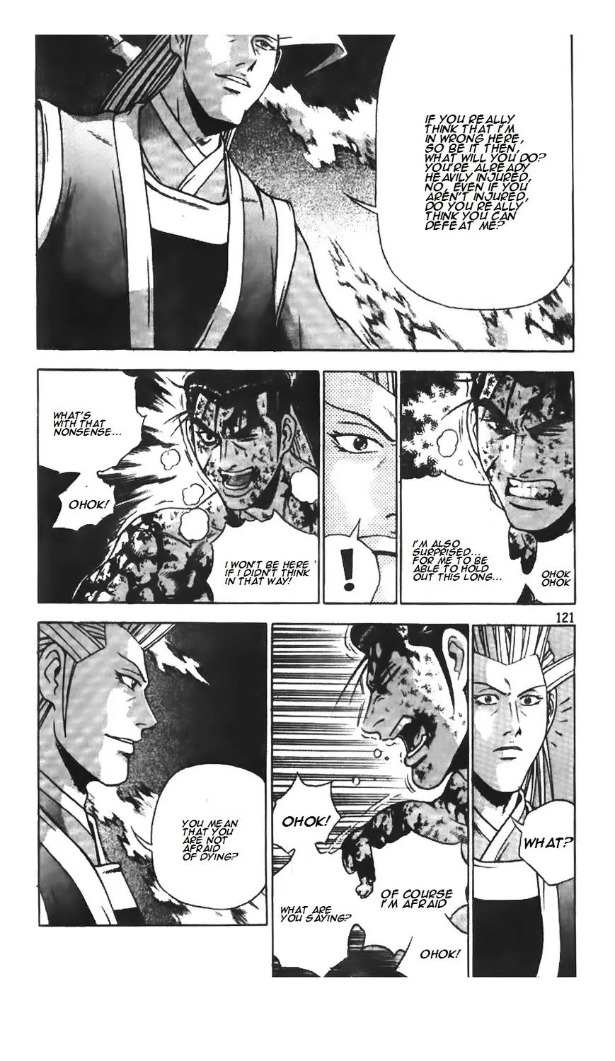 Ruler Of The Land Chapter 216 page 11 - 