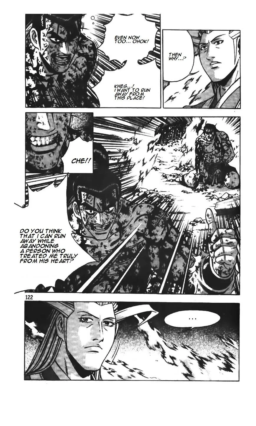 Ruler Of The Land Chapter 216 page 13 - 