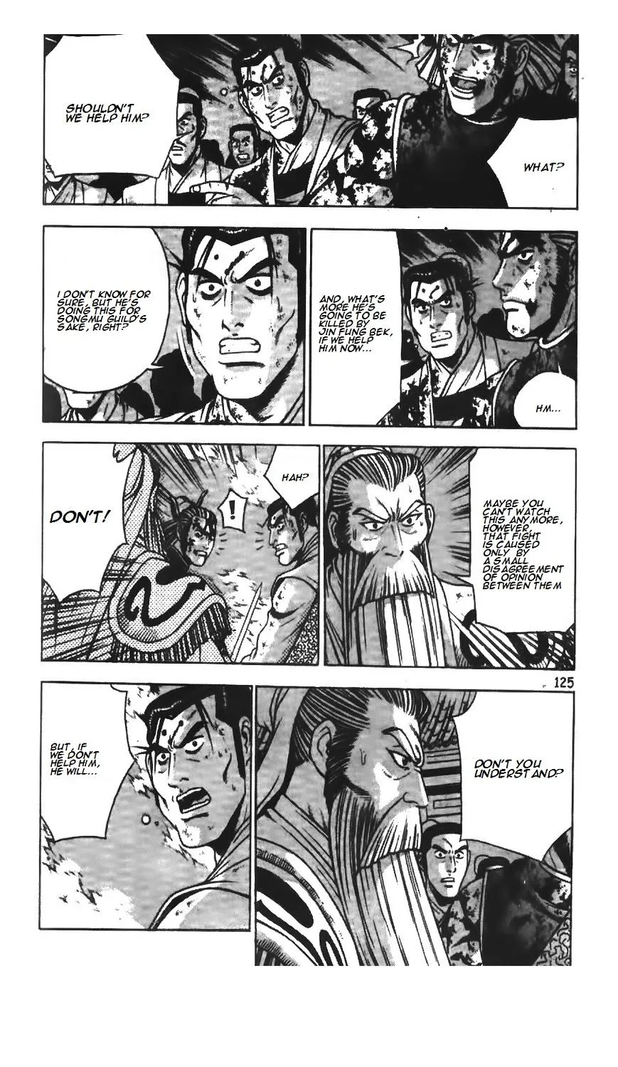 Ruler Of The Land Chapter 216 page 17 - 
