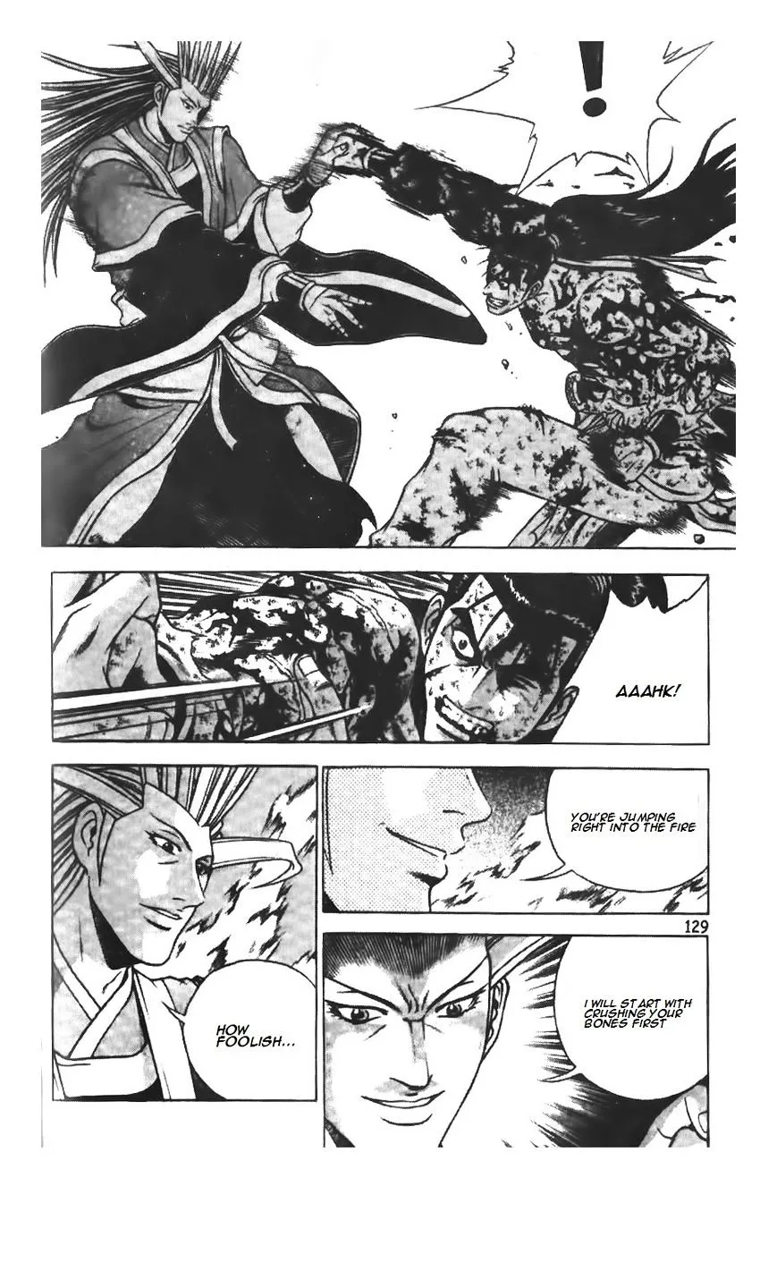 Ruler Of The Land Chapter 216 page 22 - 