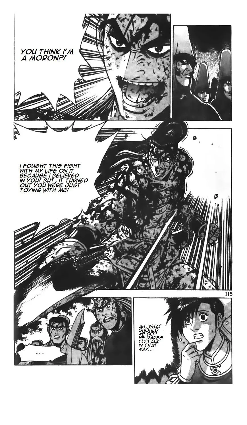 Ruler Of The Land Chapter 216 page 4 - 