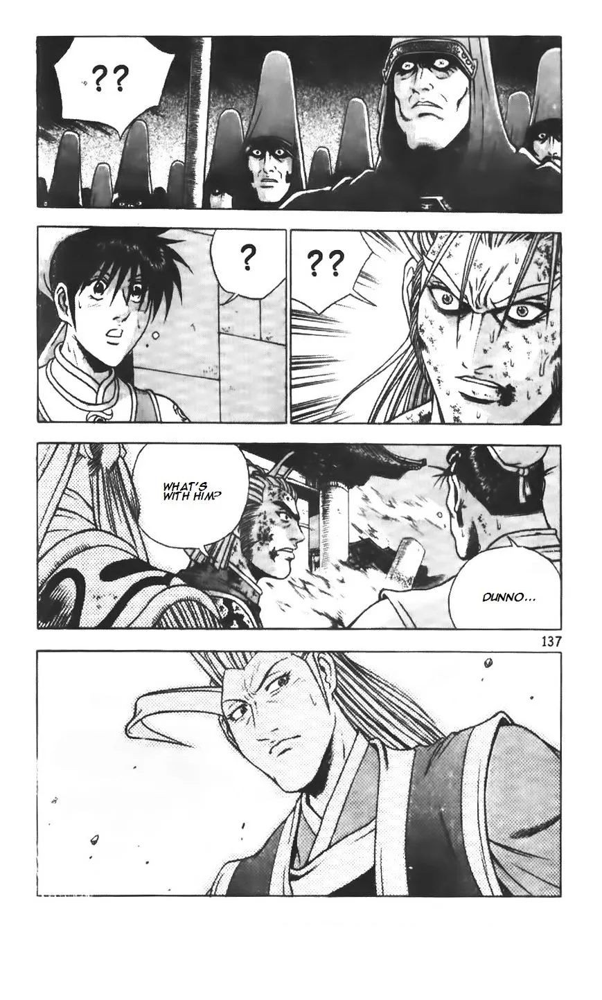 Ruler Of The Land Chapter 216 page 32 - 