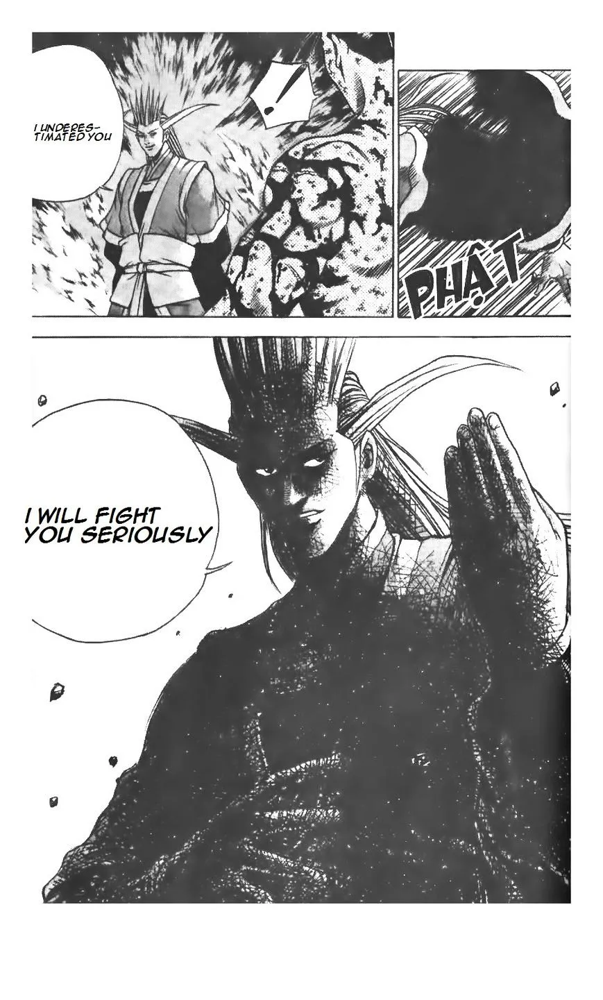 Ruler Of The Land Chapter 216 page 36 - 