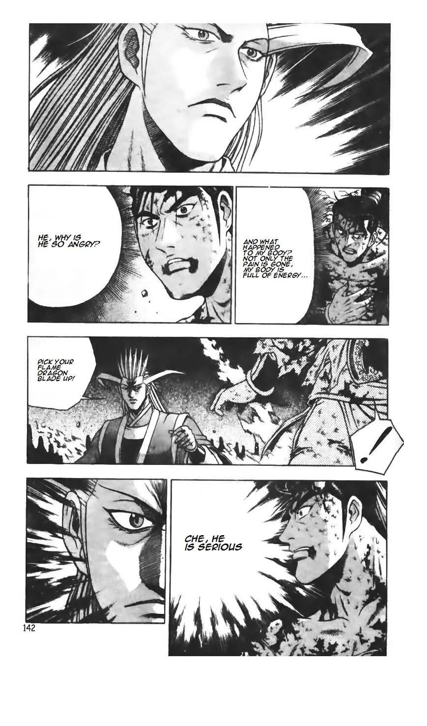 Ruler Of The Land Chapter 217 page 1 - 