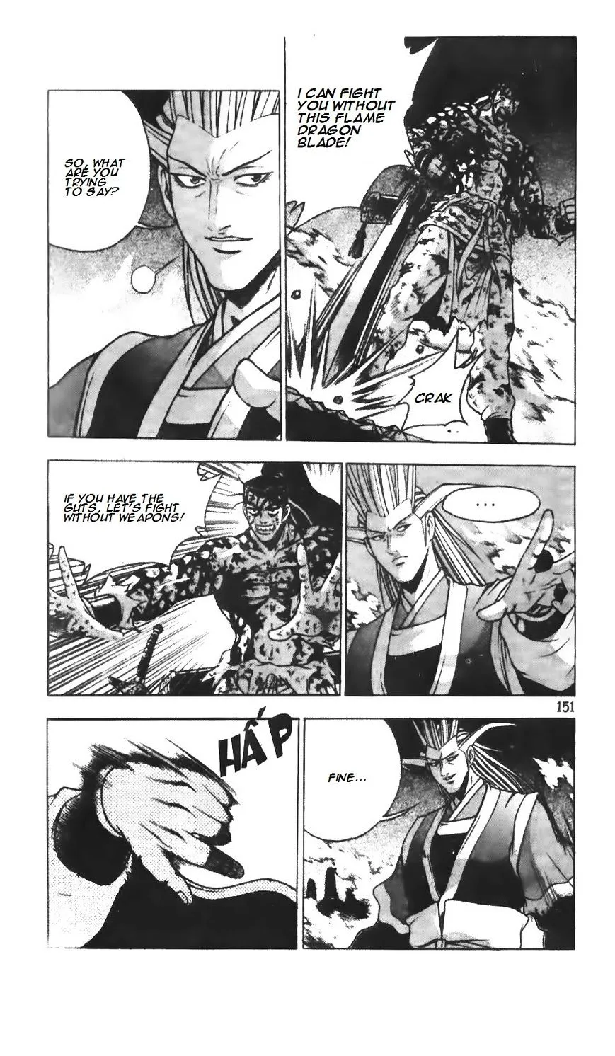 Ruler Of The Land Chapter 217 page 12 - 
