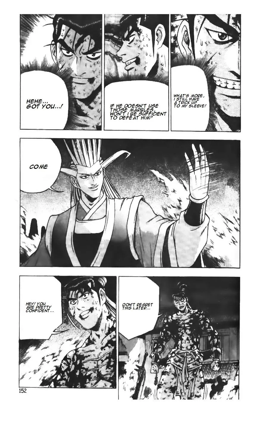 Ruler Of The Land Chapter 217 page 13 - 