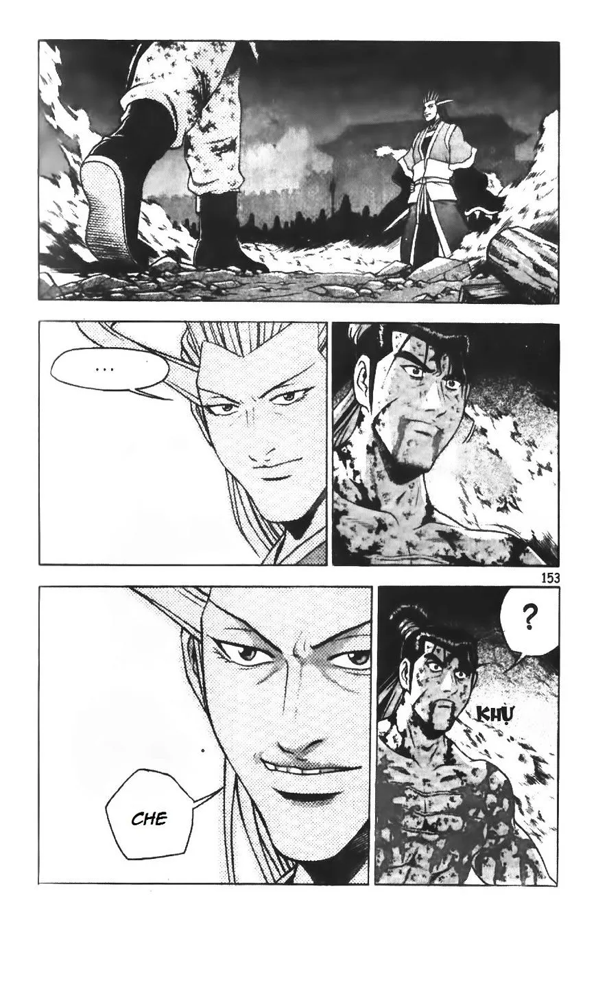 Ruler Of The Land Chapter 217 page 14 - 