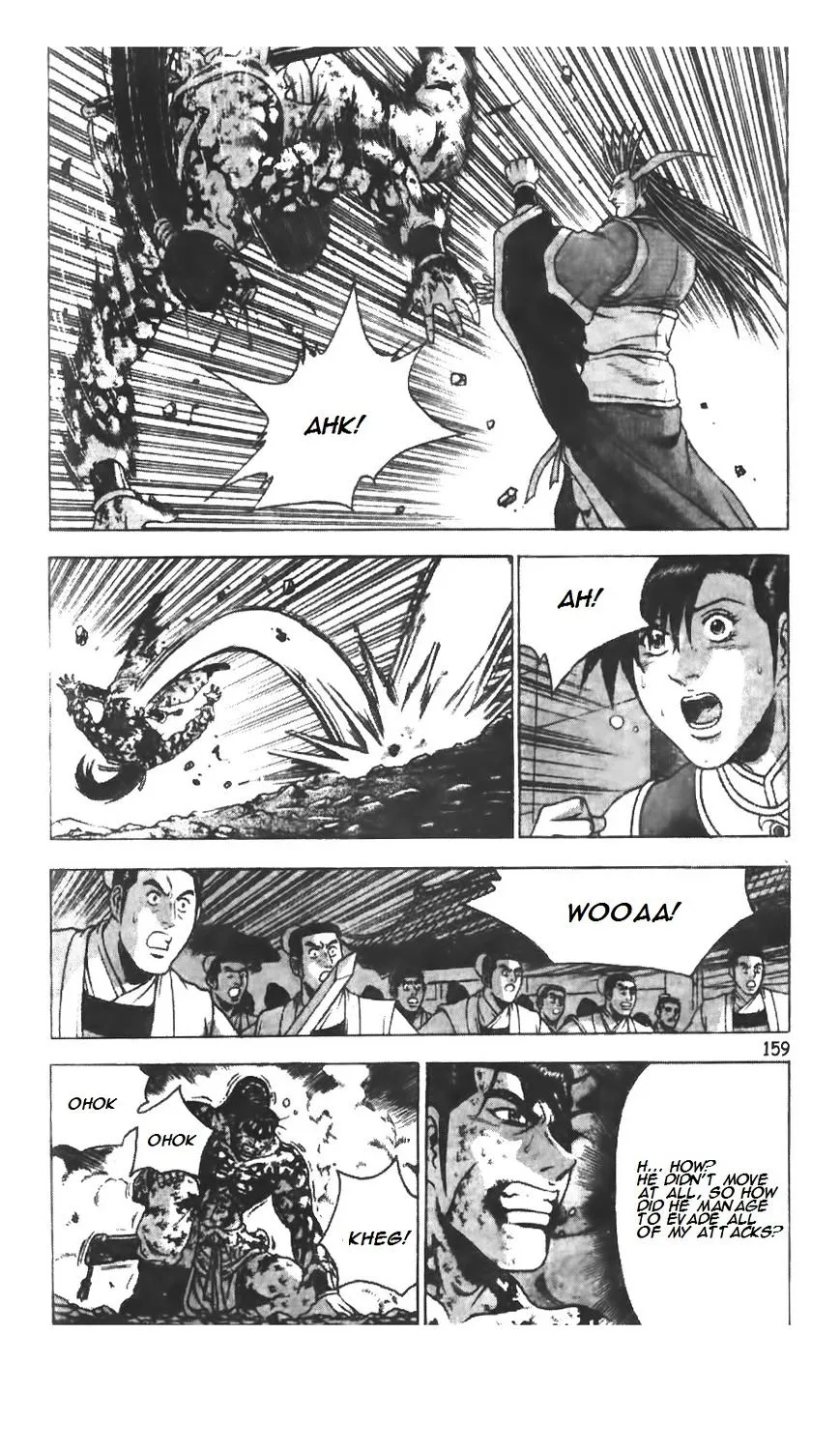 Ruler Of The Land Chapter 217 page 21 - 