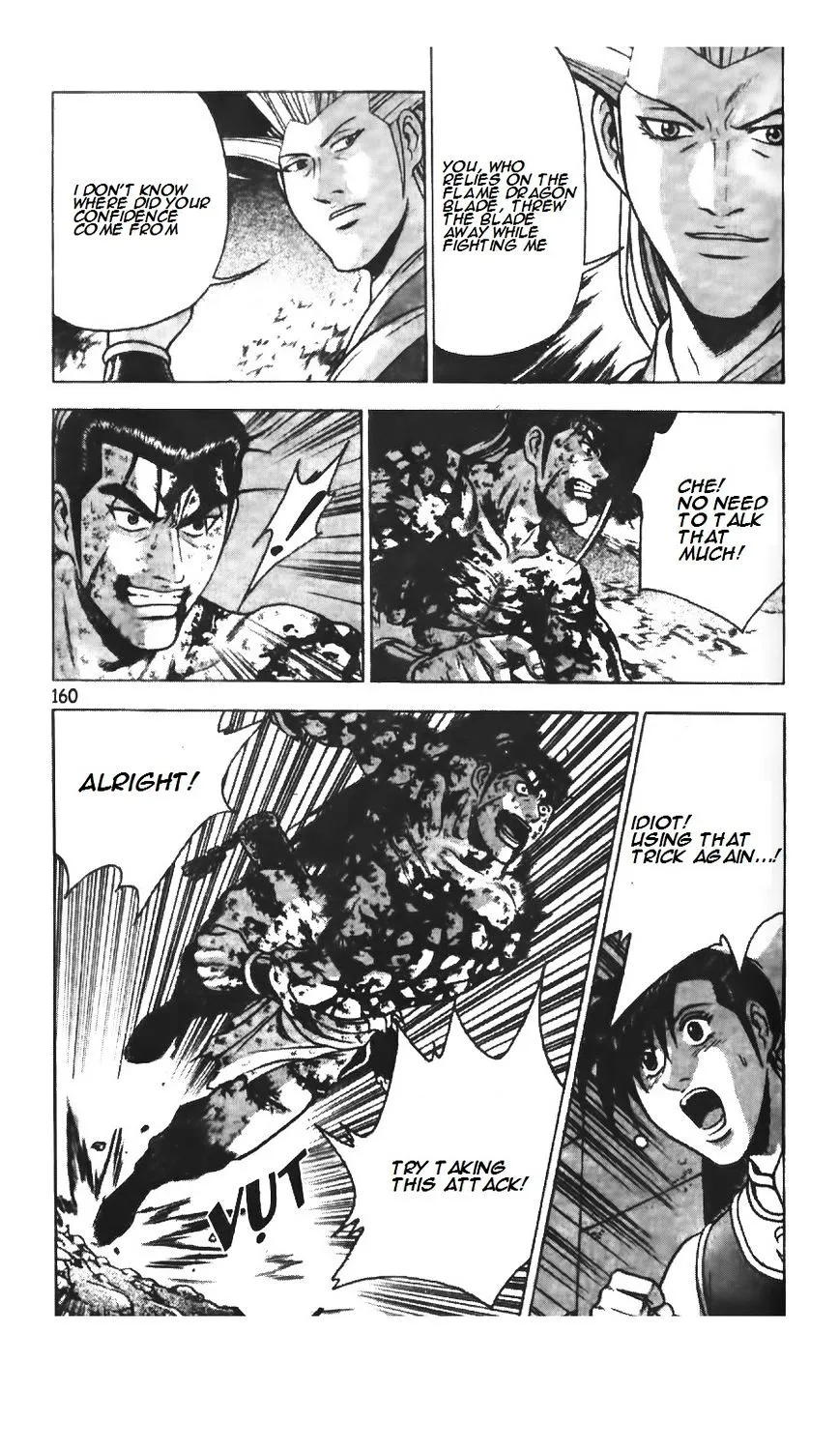 Ruler Of The Land Chapter 217 page 23 - 