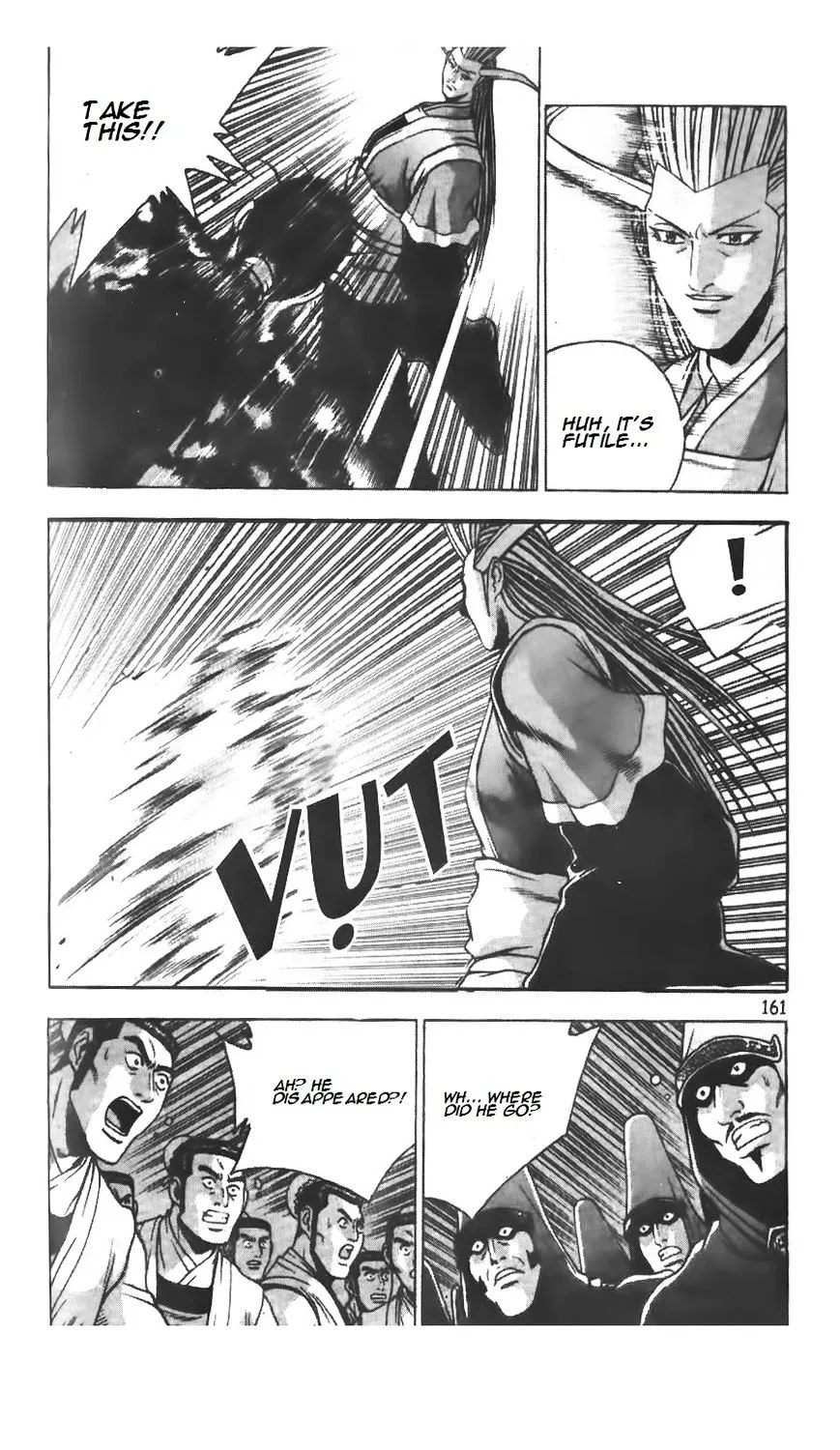 Ruler Of The Land Chapter 217 page 25 - 