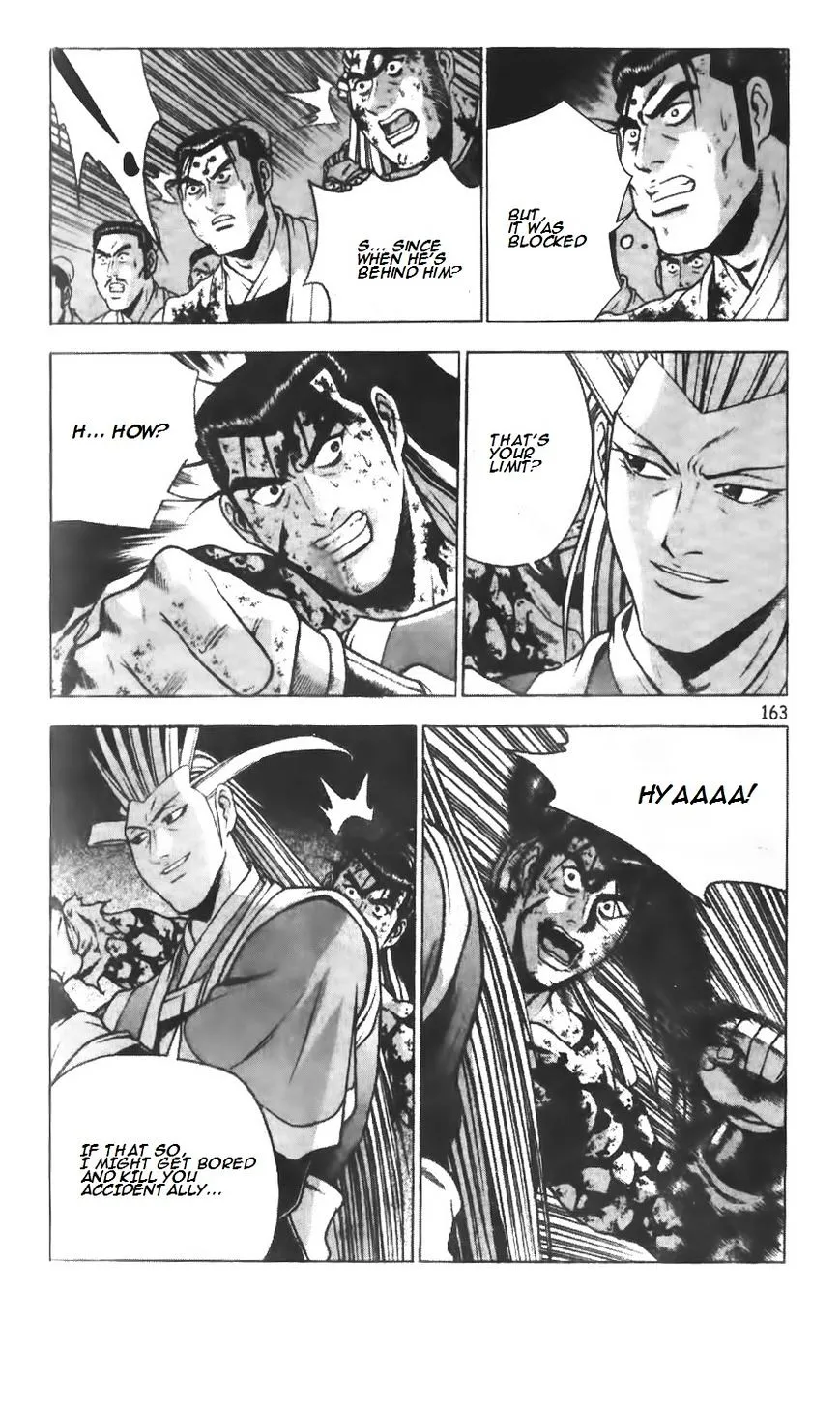 Ruler Of The Land Chapter 217 page 28 - 